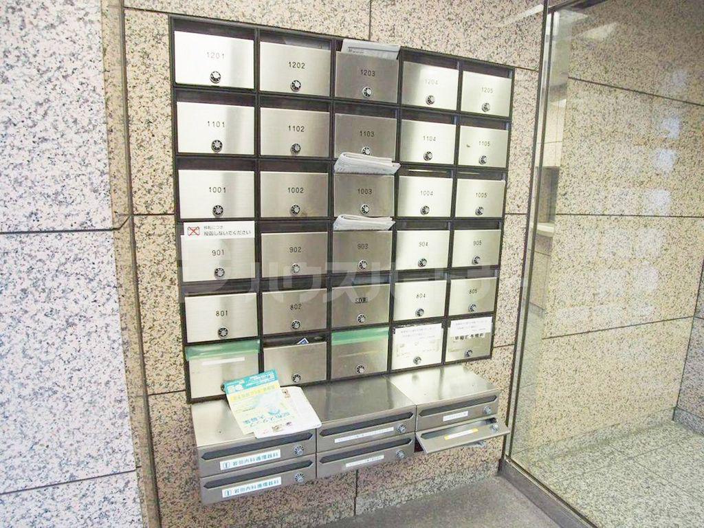 グリーン早稲田