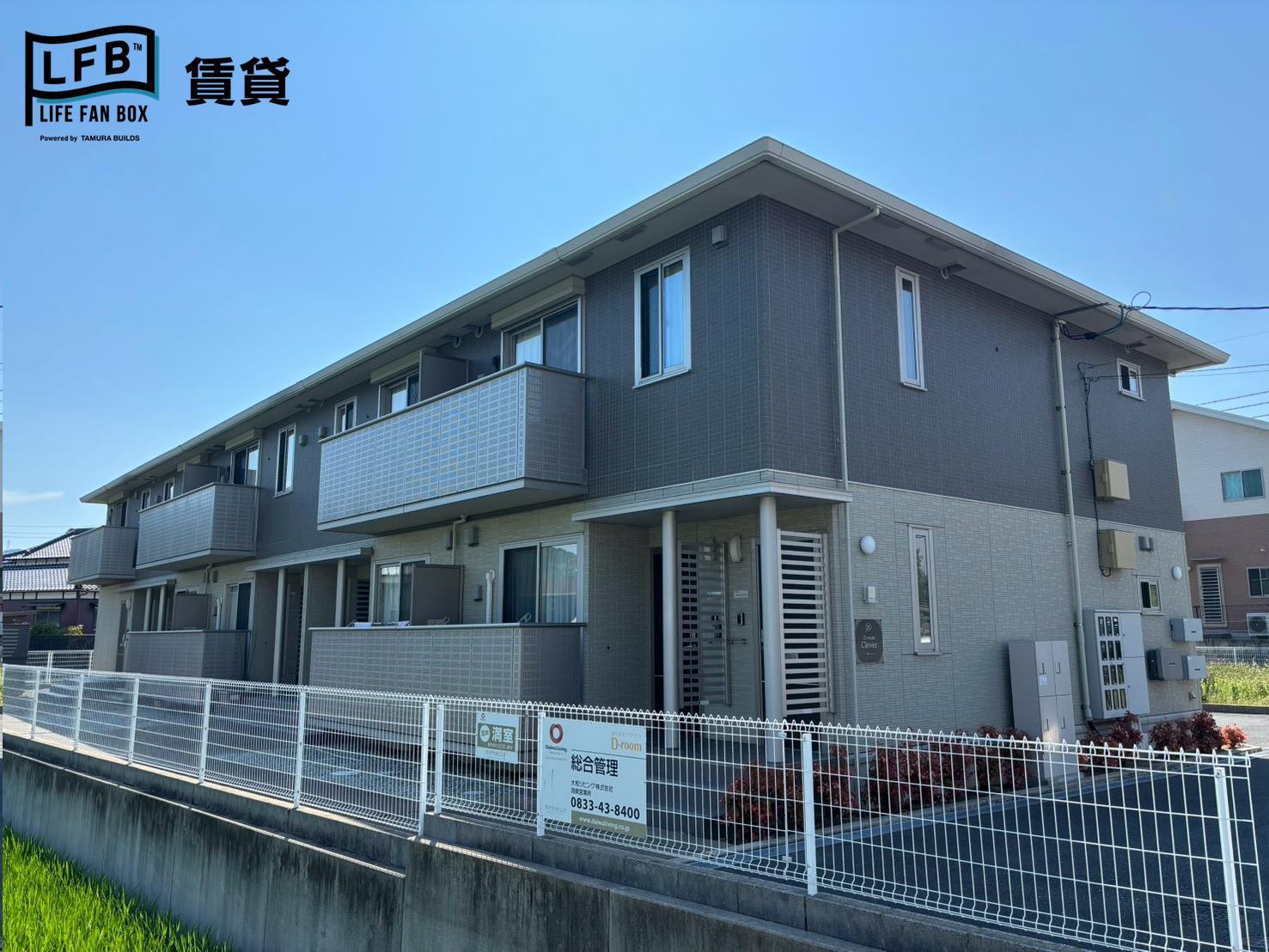 D-ROOM CLOVER(1LDK/1階)