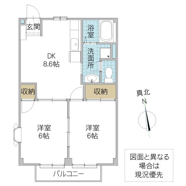 メゾンエクセルKB(2DK/1階)の間取り写真