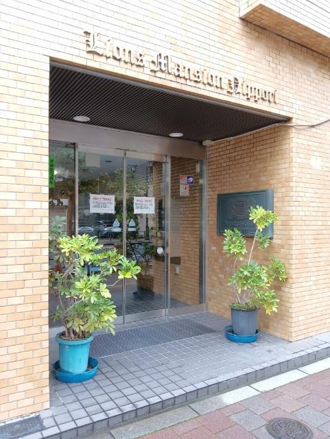 ライオンズマンション日暮里