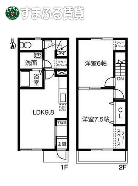 メゾネットあじさい(2LDK/1階)の間取り写真