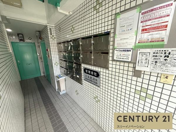 ウィステリア2