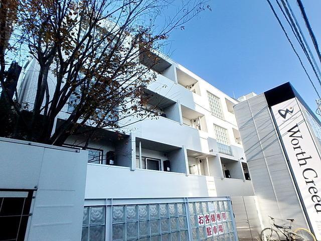 ビバリーホームズ吉祥寺