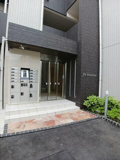 JM高円寺南