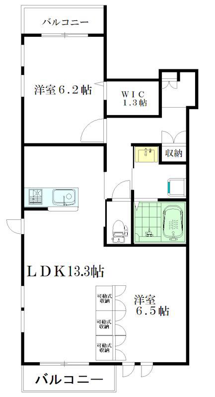 ラシック(2LDK/4階)の間取り写真