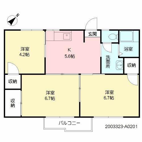 パークハイツ大貞(3DK/1階)の間取り写真