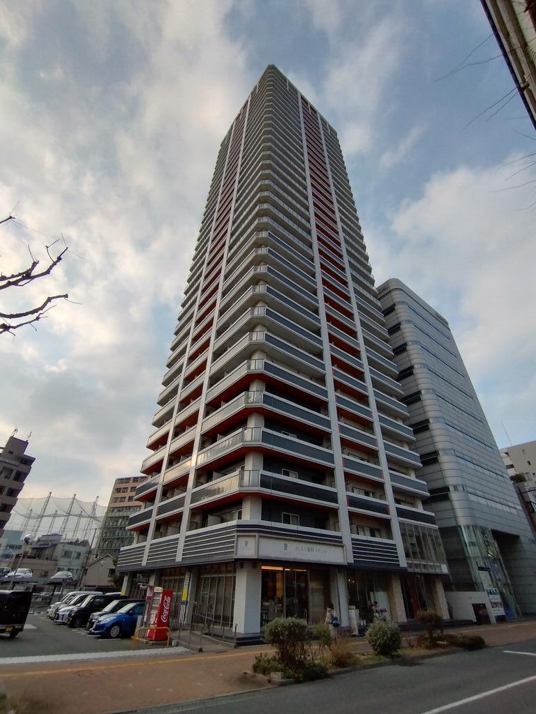 NO.71 ORIENT TRUST TOWER