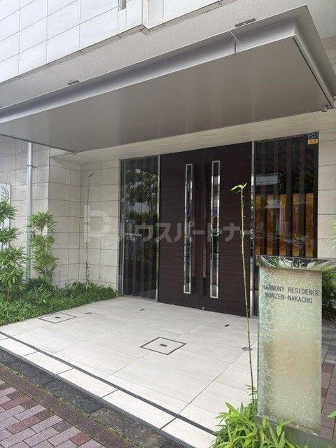 ハーモニーレジデンス門前仲町
