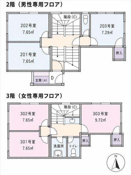 フクサワハウス(ワンルーム/3階)の間取り写真