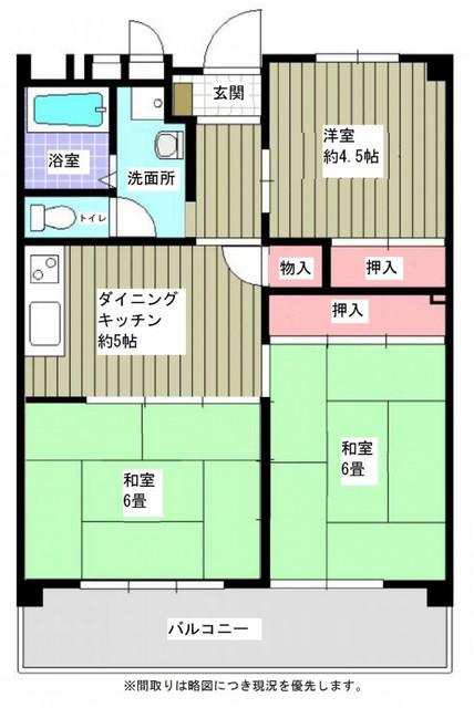 カレンシーハイツ西村(3DK/6階)の間取り写真