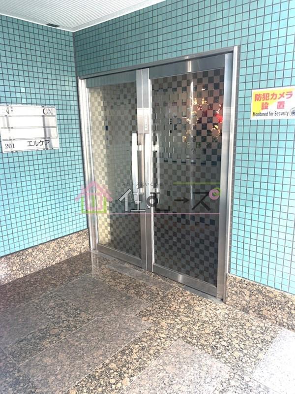 アイエムタワー