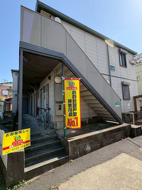 クレールJE茅ケ崎