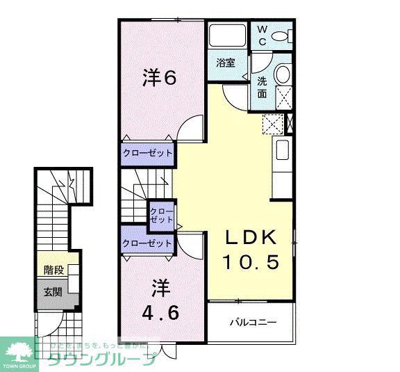 フローラルコートB(2LDK/2階)の間取り写真