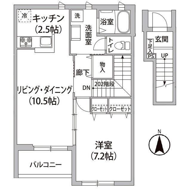ルフレ用賀(1LDK/2階)の間取り写真