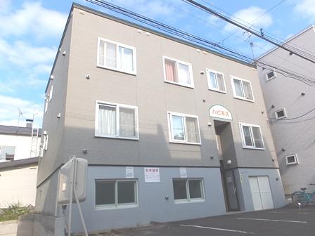 ハピネス