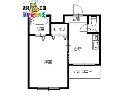 クレインコート東園(1K/3階)の間取り写真