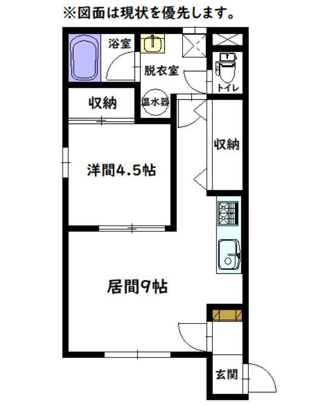 セレーノ旭町(1DK/1階)の間取り写真