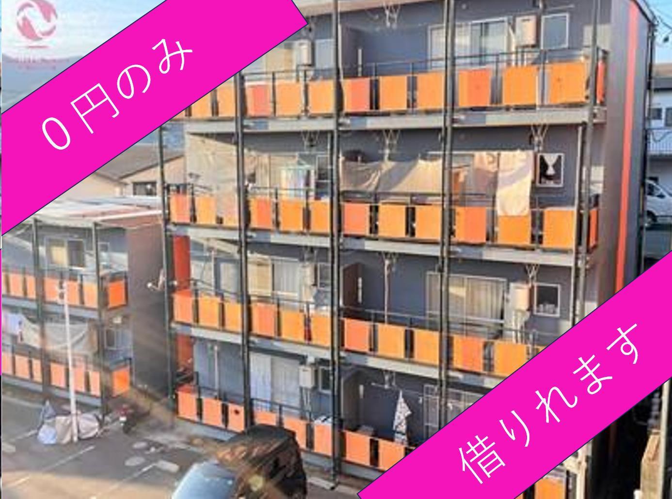グレーシア(1LDK/1階)