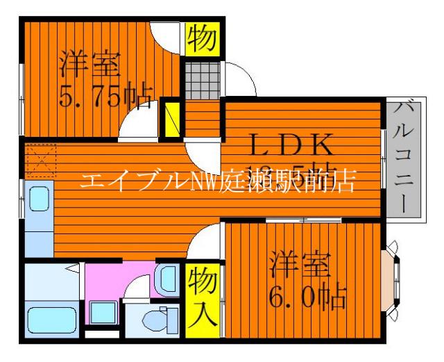 グリーンパーク西辛川C(2LDK/2階)の間取り写真