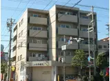 大和田ローズマンション