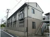 ウエスト HOUSE