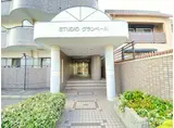 STUDIOグランペール