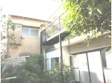 東急田園都市線 三軒茶屋駅 徒歩9分 2階建 築56年