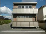 レトア1