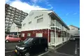 ロイヤルパートII