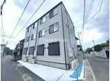TIERRA大宮日進町