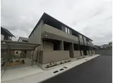 アベニール