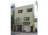 成清ビル