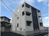 メゾン ソレイユ