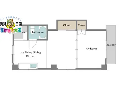 常田マンション(1DK/4階)の間取り写真
