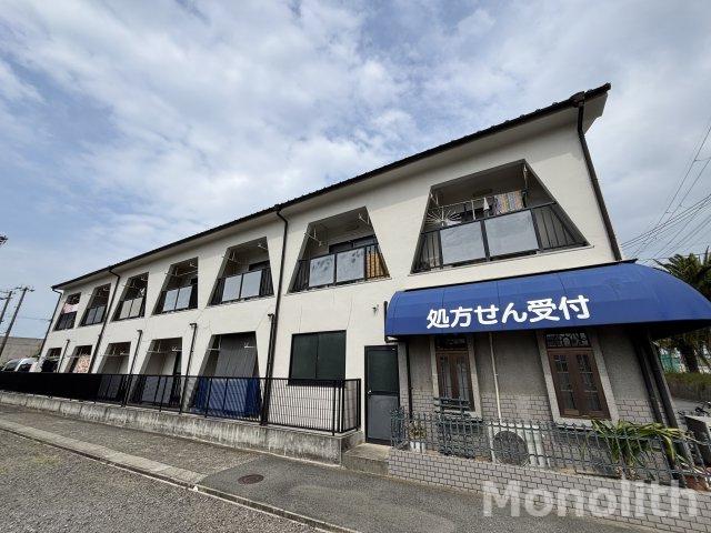 藤原ハイツ