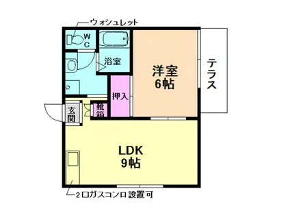 カームネスコートI(1LDK/1階)の間取り写真