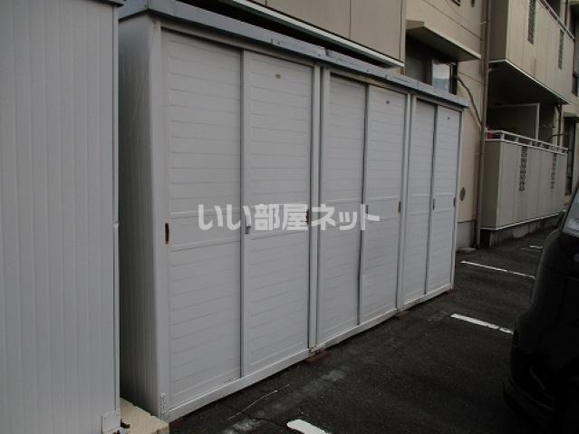 トリヴァンベール平山