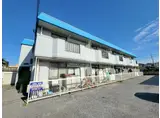 大山マンション