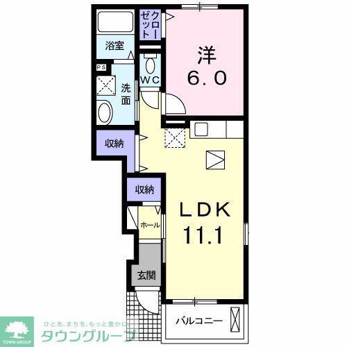 プランドール(1LDK/1階)の間取り写真