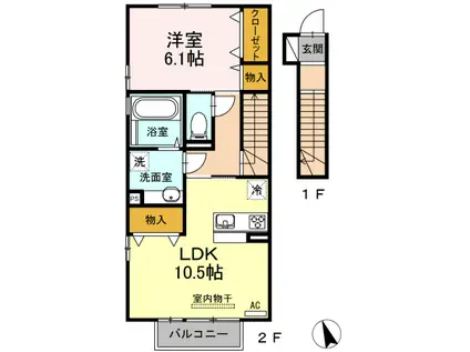 セジュールK I(1LDK/2階)の間取り写真