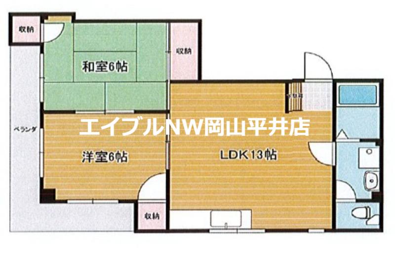 ハイツエメラルド(2LDK/2階)の間取り写真