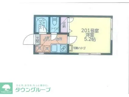 コフレハウス(1K/2階)の間取り写真