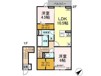 LE CLAIR(2LDK/2階)の間取り写真