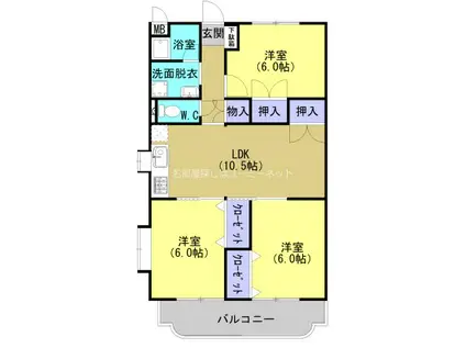 永徳ハイツB棟(3LDK/1階)の間取り写真