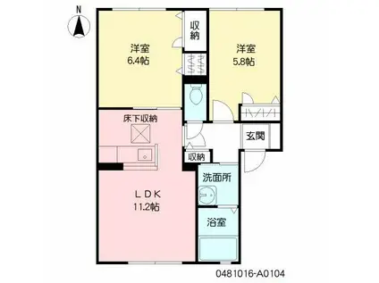 ファミリーアーレ小津奈木 (2LDK/1階)の間取り写真