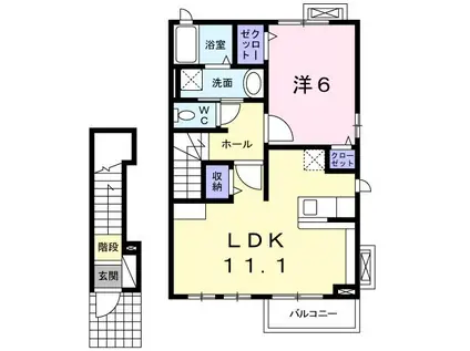 ソレアード つきみ野(1LDK/2階)の間取り写真