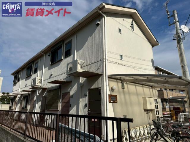 エリクシール