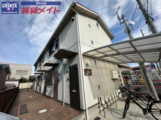 エリクシール