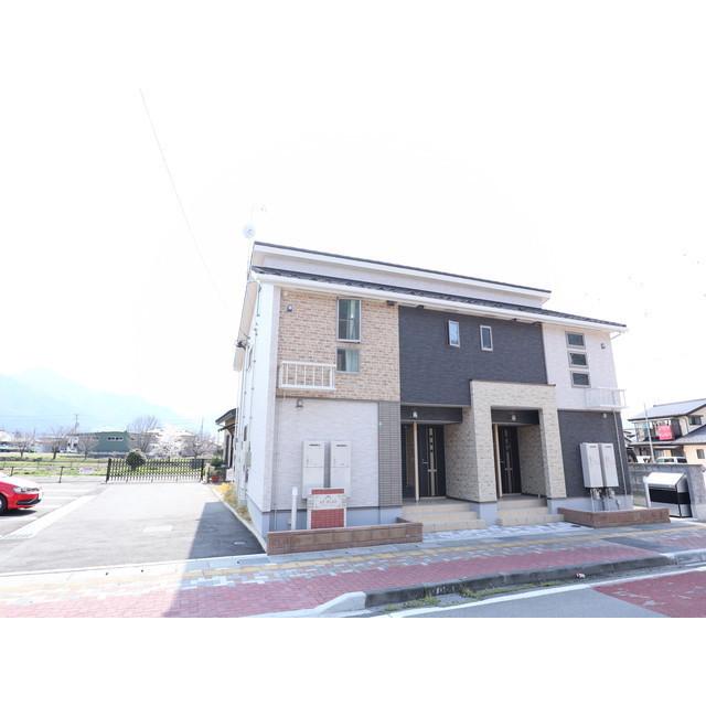 AT・FLAT