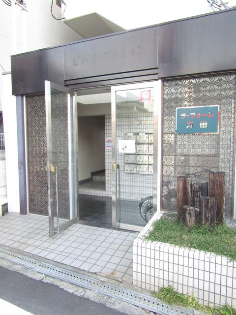 ラ・フォーレ苅田